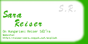 sara reiser business card